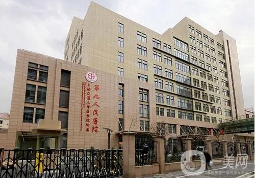 上海九院隆鼻手術(shù)多少錢?2025收費標(biāo)準(zhǔn)及案例分享