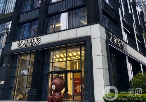 陳孝闖吸脂收費貴嗎?2025收費標(biāo)準(zhǔn)及案例分享