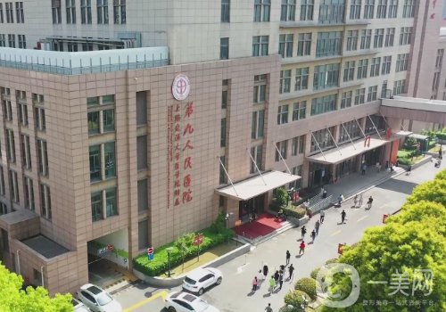 上海唇腭裂醫(yī)生誰(shuí)做的好?排名前五實(shí)力都很強(qiáng)