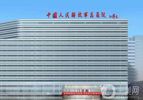 北京301醫(yī)院整形美容技術(shù)怎么樣?2025嶄新隆胸案例公開(kāi)
