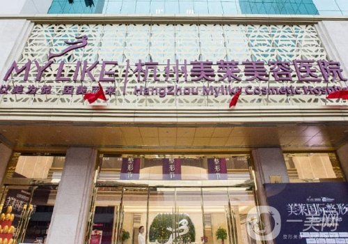 譚章梅雙眼皮修復(fù)多少錢(qián)?2025收費(fèi)標(biāo)準(zhǔn)及案例分享