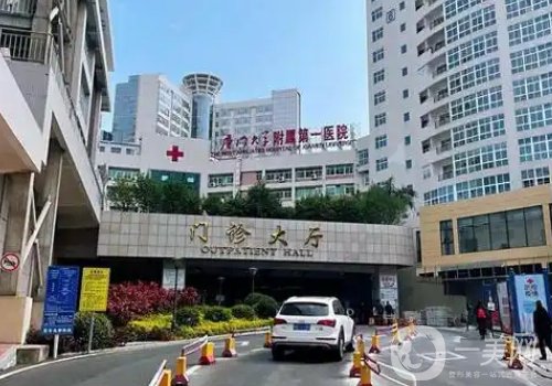 廈門隆胸比較有名醫(yī)院分享!排名前五醫(yī)院信息公開