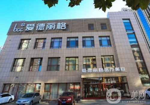 劉志剛眼修復(fù)到底咋樣?醫(yī)生信息及案例分享