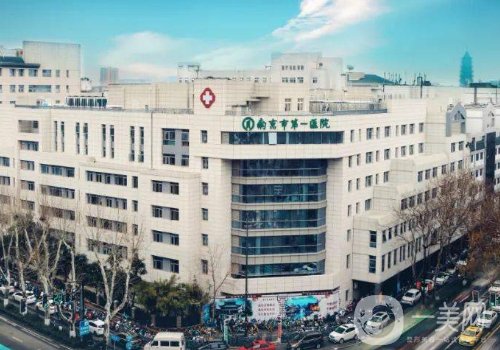 南京市第一醫(yī)院整形美容科怎么樣?內(nèi)附雙眼皮案例一覽