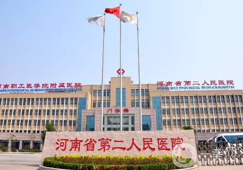 馬平生做的唇裂怎么樣?網(wǎng)友親測(cè)案例細(xì)節(jié)一覽