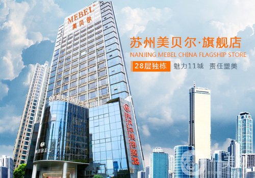 蘇州做鼻子比較出名的醫(yī)生有哪些?內(nèi)附高口碑醫(yī)生信息一覽