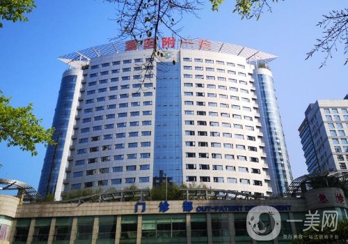 重慶唇腭裂治療哪個醫(yī)院好?排名前五醫(yī)院信息公開