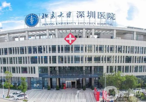 深圳唇腭裂哪家醫(yī)院好一點(diǎn)?高口碑醫(yī)院信息分享
