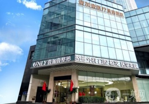 鄭州鼻修復(fù)到哪里好?內(nèi)附實(shí)力醫(yī)院信息一覽