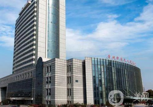 常州三院整形科價(jià)目表一覽|內(nèi)附價(jià)格收費(fèi)和隆胸案例曝光