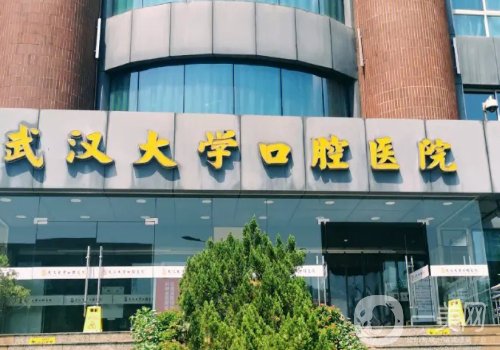 吳中興正頜手術(shù)技術(shù)怎么樣?醫(yī)生招牌案例一覽