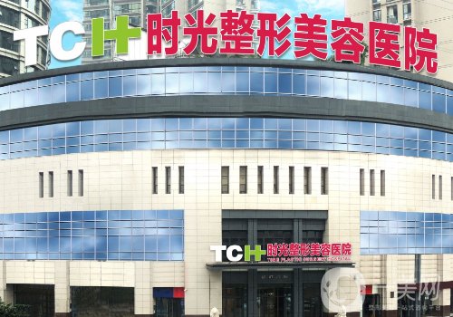 姜民范醫(yī)生在哪家醫(yī)院坐診?醫(yī)生信息及頜面整形案例分享