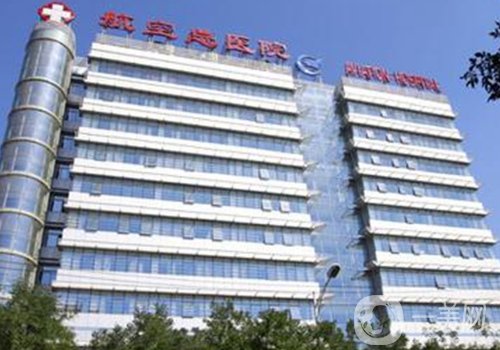 劉成勝脂肪豐胸怎么樣?醫(yī)生招牌案例細(xì)節(jié)出爐