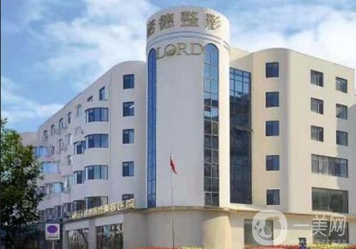 張冠勛雙眼皮案例曝光|術(shù)后形態(tài)自然