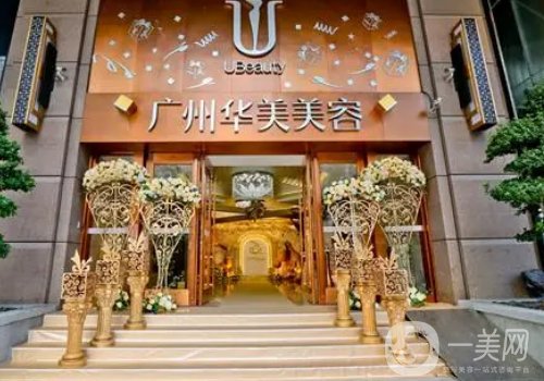 廣州鼻修復(fù)專家排名前十都有誰(shuí)?高口碑醫(yī)生信息一覽