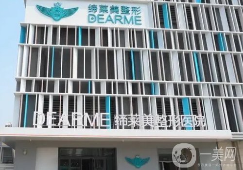 鄭州鼻綜合醫(yī)生哪位好?高口碑醫(yī)生信息介紹