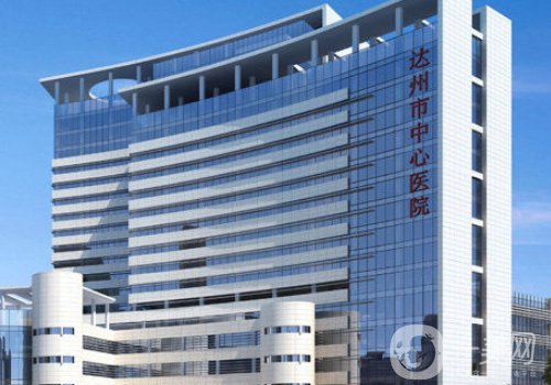 達(dá)州中心醫(yī)院整形美容科口碑怎么樣?全新隆胸案例一覽