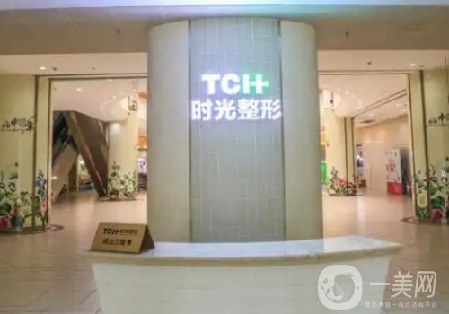 姜民范磨骨怎么樣?醫(yī)生招牌案例一覽