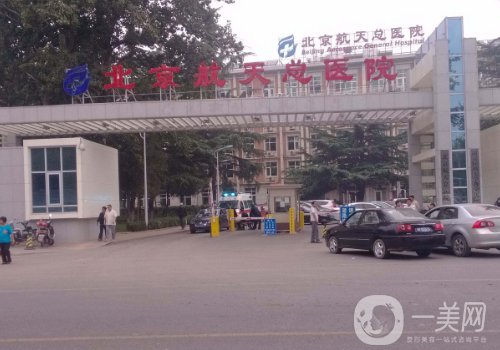 劉成勝可靠嗎?醫(yī)生實(shí)力及隆鼻案例分享