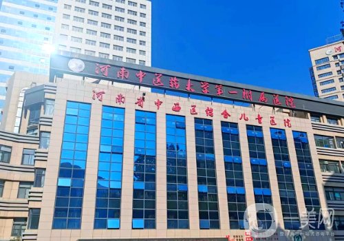 葛艷娜醫(yī)生雙眼皮案例分享!招牌案例細節(jié)一覽