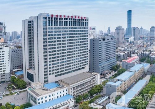 徐醫(yī)附院雙眼皮手術(shù)費(fèi)用貴嗎?2025價(jià)格表及案例出爐