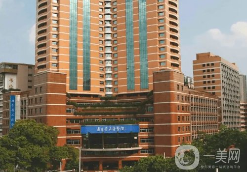 廣州隆胸三甲醫(yī)院哪里好?高口碑醫(yī)院信息一覽
