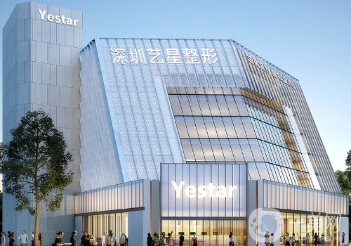 黃海俠抽脂多少錢?2025收費(fèi)標(biāo)準(zhǔn)及案例分享