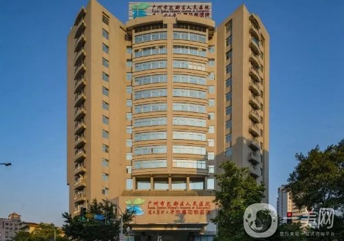 廣州花都區(qū)人民醫(yī)院整形美容科雙眼皮案例分享!是你想要的改變嗎?