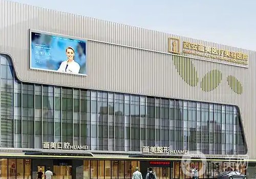 西安畫美整形醫(yī)院咋樣?全新隆鼻案例一覽
