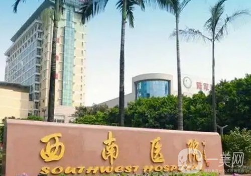 成都隆胸最好的三甲醫(yī)院名單公開!高口碑醫(yī)院信息一覽
