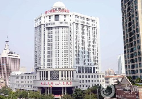南寧整形醫(yī)院哪家好?排名前五醫(yī)院信息公開