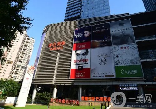 重慶唇腭裂哪里家好?熱門醫(yī)院信息一覽