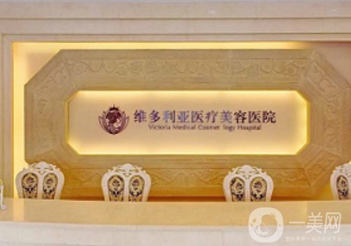 杭州做鼻子多少錢?收費(fèi)價(jià)格以及熱門醫(yī)院信息介紹