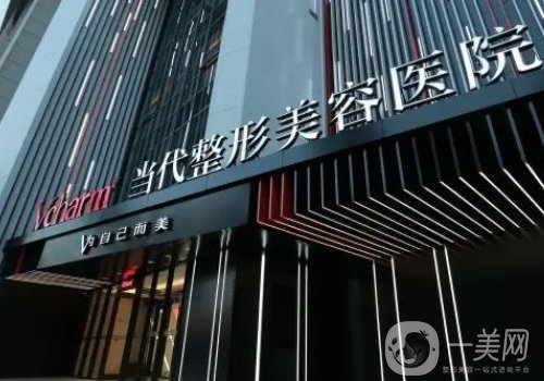 重慶玻尿酸隆鼻醫(yī)生推薦|2025全新醫(yī)生信息曝光
