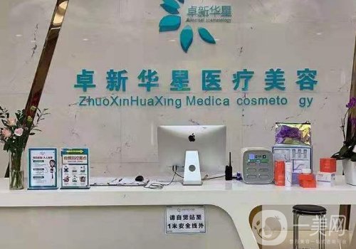 姬廣翰整容失敗都是操作，改臉型技術(shù)超穩(wěn)的
