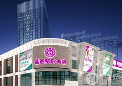 曾德浩和朱云哪個厲害?醫(yī)生實力對比一覽