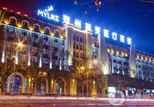 鄭州美萊醫(yī)美整形醫(yī)院電話更新!內(nèi)附隆胸案例一覽
