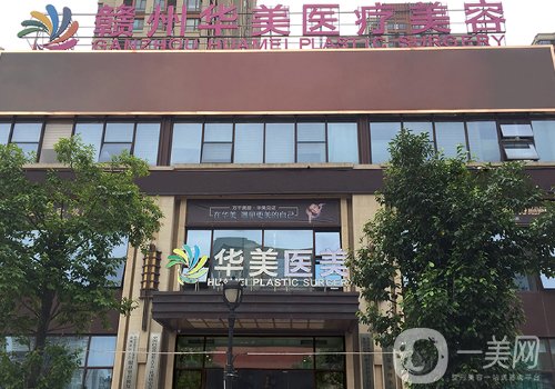 路衛(wèi)國做雙眼皮怎么樣?網(wǎng)友親測案例細(xì)節(jié)出爐