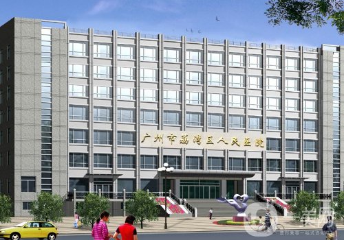 荔灣區(qū)人民醫(yī)院整形科強大嗎?內(nèi)附醫(yī)院與醫(yī)生信息一覽