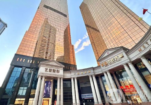 廣州藝星整形醫(yī)院院長(zhǎng)電話更新!內(nèi)附醫(yī)院醫(yī)生信息一覽