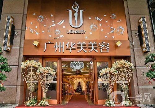張明興面部提升技術(shù)好嗎?醫(yī)生信息及擅長項目一覽