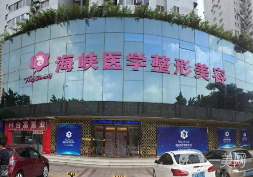 閆愛躍隆胸怎么樣?醫(yī)生掛號(hào)方式和實(shí)力曝光