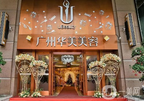 阮慶玲技術(shù)怎么樣?醫(yī)生口碑、實(shí)力在線揭秘!
