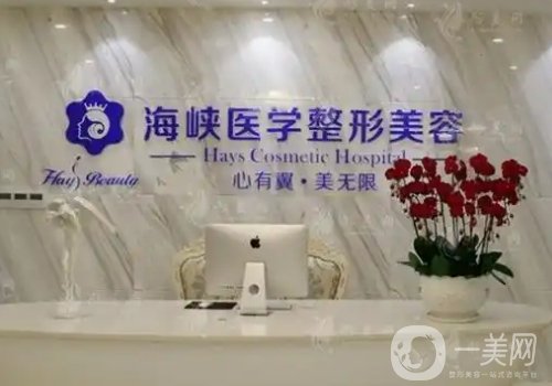 閆愛躍脂肪填充技術(shù)好嗎?全新醫(yī)生技術(shù)實(shí)力，坐診醫(yī)院信息曝光