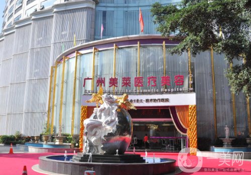 陳貴宗雙眼皮做得怎么樣?口碑醫(yī)生|熱度很高!