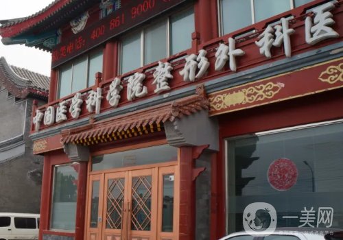 莊洪興教授現(xiàn)在在哪家醫(yī)院?醫(yī)生技術(shù)審美、坐診醫(yī)院信息一覽