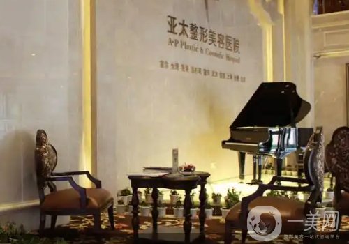 宜昌亞太整形醫(yī)院電話更新!全新醫(yī)院、醫(yī)生詳情一覽