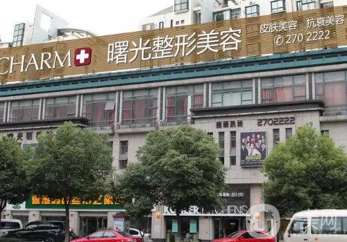 湖州曙光整形醫(yī)院可以做雙眼皮嗎?從醫(yī)生實(shí)力、技術(shù)、口碑都給你扒透