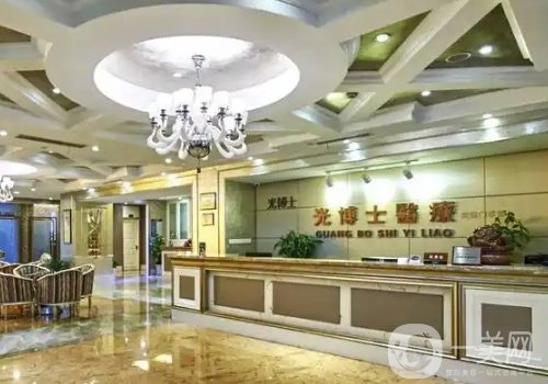 上海光博士電話號碼是多少?電話揭秘+院內(nèi)詳情