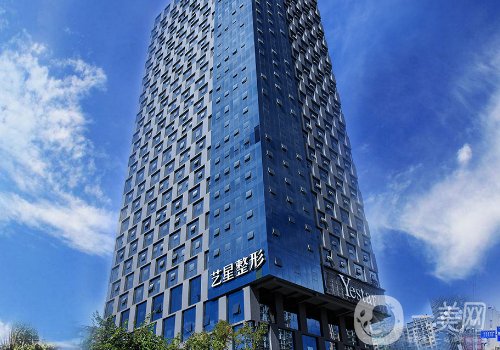 北京藝星整形醫(yī)院價格表一覽|全新收費標(biāo)準(zhǔn)及醫(yī)院簡介一覽